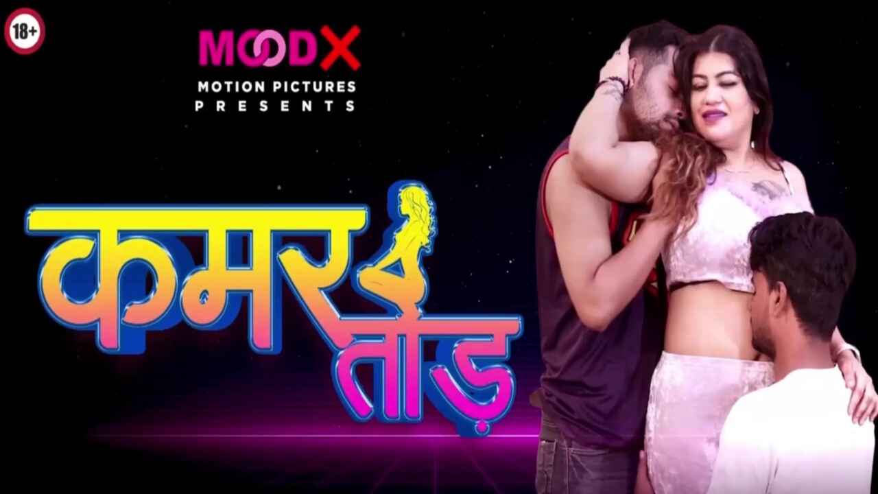 Xxx Download Hd Hindi - moodx hindi xxx video download Free Porn Video