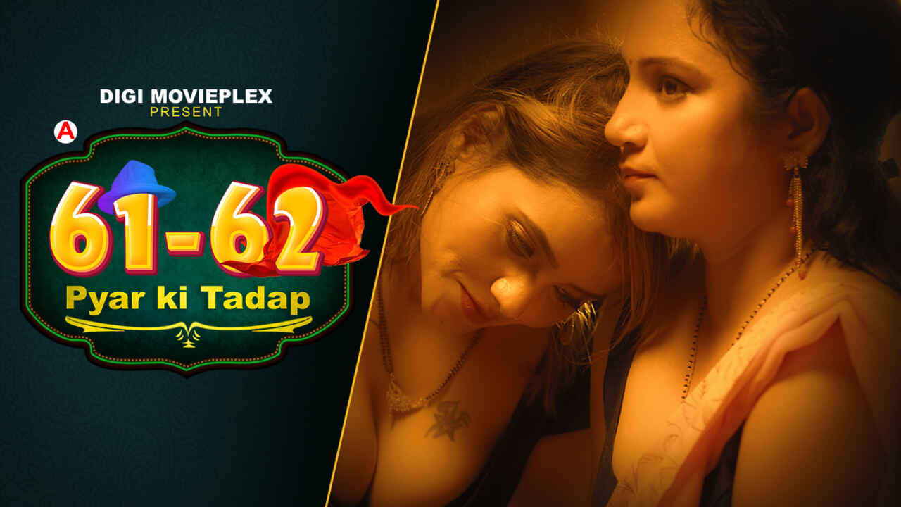 Pyar Ki Tadap Digi Movieplex Hindi Xxx Web Series 2022 Ep 1