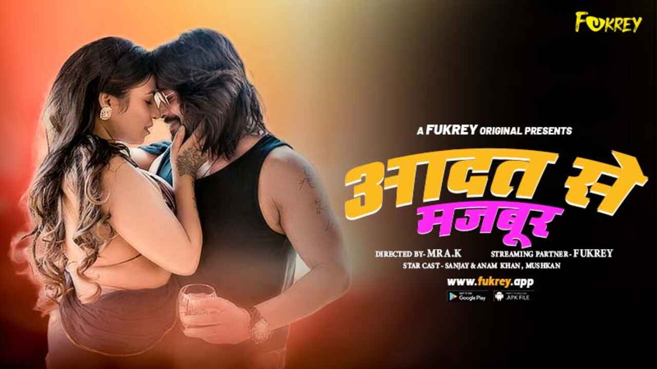 aadat se majboor fukrey hindi porn video Free Porn Video